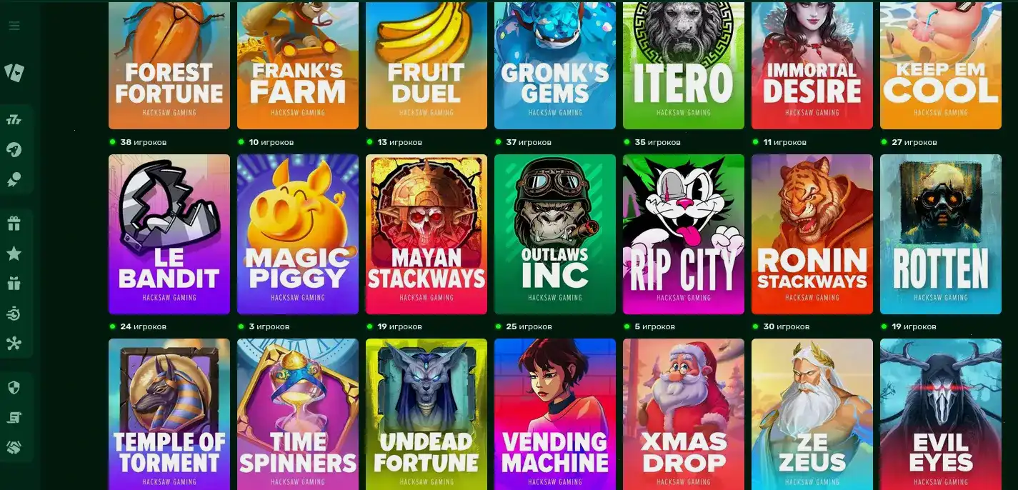 Турнирная сетка Leebet casino